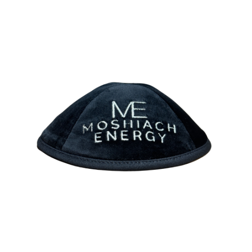 Modi: 'Moshiach Energy' Yarmulke