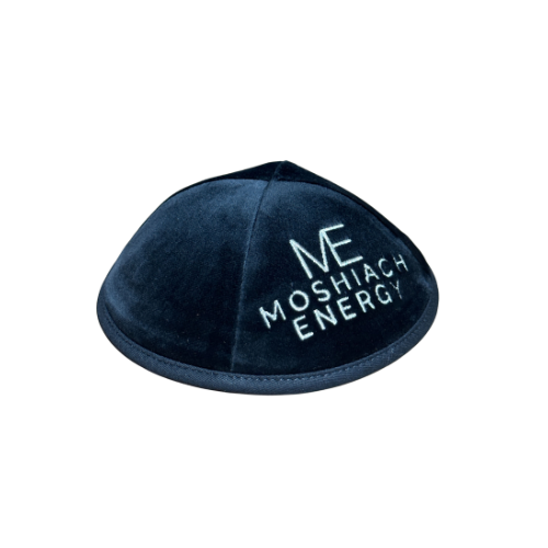 Modi: 'Moshiach Energy' Yarmulke