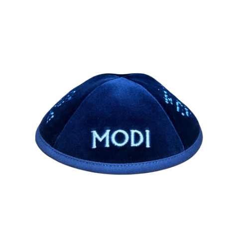 Modi ME Tee x 'Know Your Audience' Yarmulke Bundle